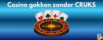 Online Gokken Zonder CRUKS Veilig en Verantwoord Spelen Online Gokken Zonder CRUKS Veilig en Verantwoord Spelen